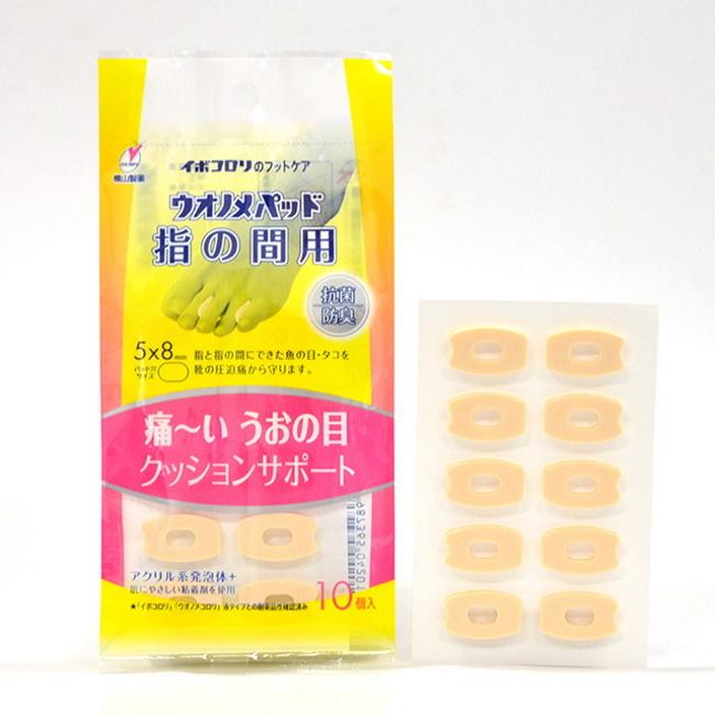 【メール便15】イボコロリ ウオノメパッド 指の間用 (10個入) 横山製薬 corn｜megadrug｜04