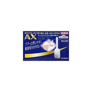 ヂナンコーハイAX (2g×20個入) ムネ製薬【指定第2類医薬品】｜megadrug