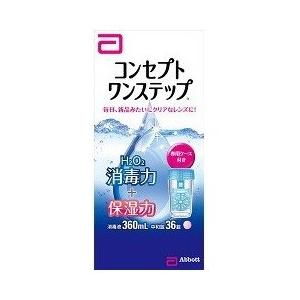 AMO コンセプトワンステップ (消毒液360mL×1本、中和錠×36錠) : MEGA