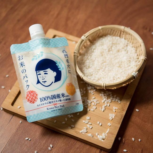 お米の毛穴パック 16個セット 170g 毛穴撫子 お米のパック ( 170g )/ 毛穴 うるおい ツヤやか 洗い流す