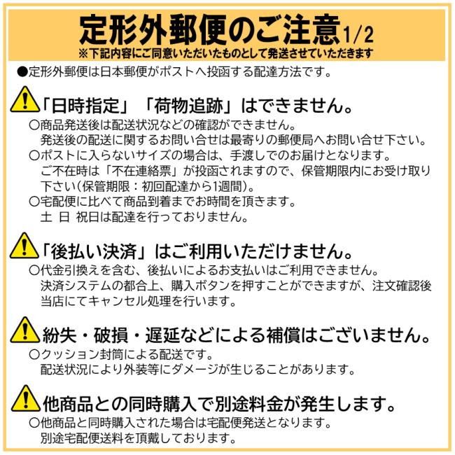 【送料無料[定形外100]】アピュー ジューシーパン UVスティック スイカバー (15g) A'pieu sunscreen｜megadrug｜04