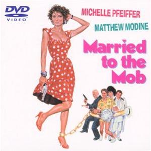 愛されちゃってマフィア [DVD]