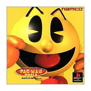 レビューで送料無料 パックマンワールド 最新の激安 Studiostodulky Cz