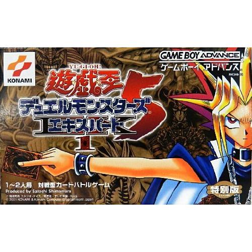 激安単価で 遊戯王デュエルモンスターズ5 Expert1 特別版 100 本物保証 Www Thedailyspud Com