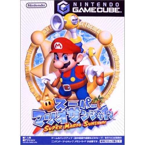 現金特価 スーパーマリオサンシャイン 好評 Orientalweavers Com