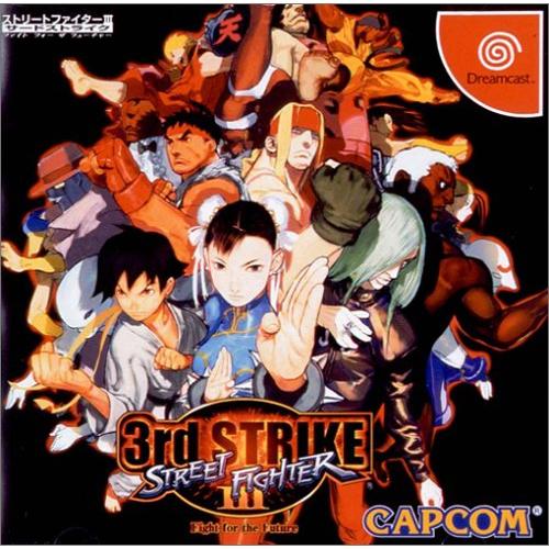 日本産 ストリートファイターiii 3rd Strike 格安人気 Esiba Tg