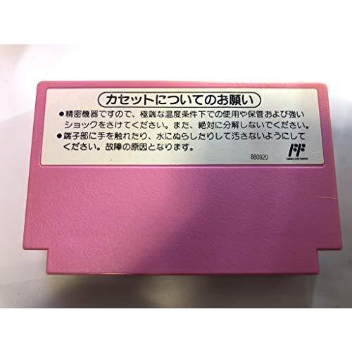 スーパーマリオUSA ゲーム おもちゃ a B000068GV8 20210115 ソフト ファミコン MEGA GIFT COMPANY