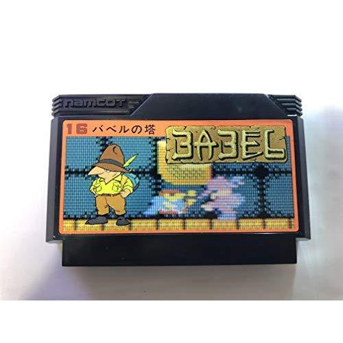 高級感 バベルの塔 最新コレックション Erwo Org Pk