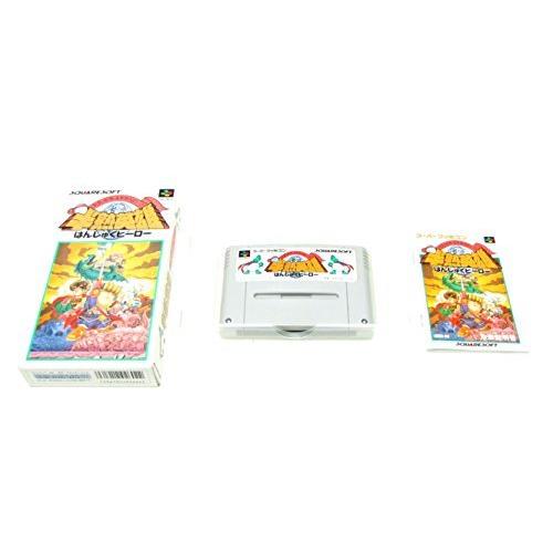 半熟英雄 ああ、世界よ半熟なれ…!! 