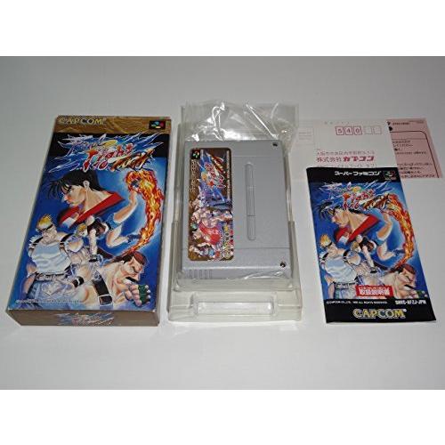 通販でクリスマス MEGA GIFT COMPANYファイナルファイト タフ zppsu.edu.ph