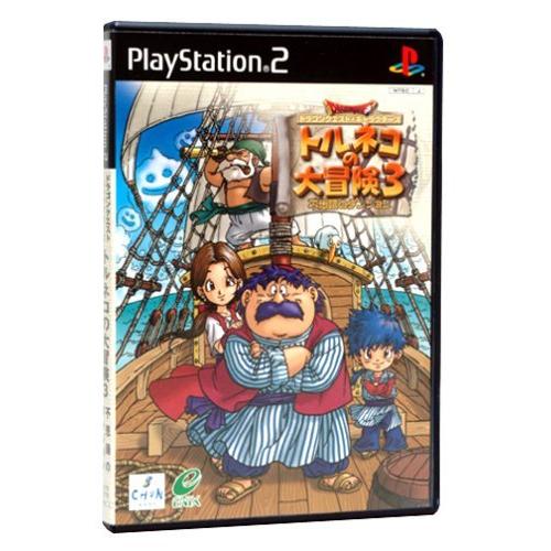 ドラゴンクエスト・キャラクターズ トルネコの大冒険3 ~不思議のダンジョン~ 不思議のダンジョン