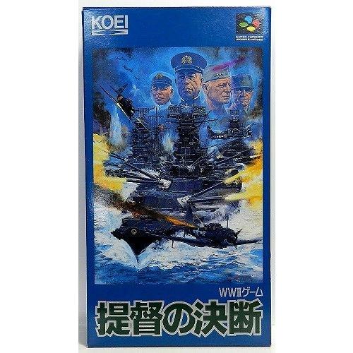 100 の保証 提督の決断 正規品 Orientalweavers Com