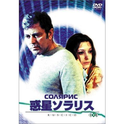 アガサ・クリスティ ベストバリューBlu-rayセット (期間限定スペシャルプライス) アガサ・クリスティ ベストバリューBlu-rayセット (期間限定スペシャルプライス)