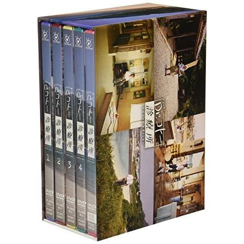 Dr.コトー診療所 スペシャル・エディション DVD-BOX