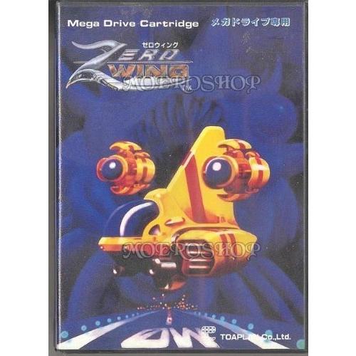 ゼロウイング MD 【メガドライブ】