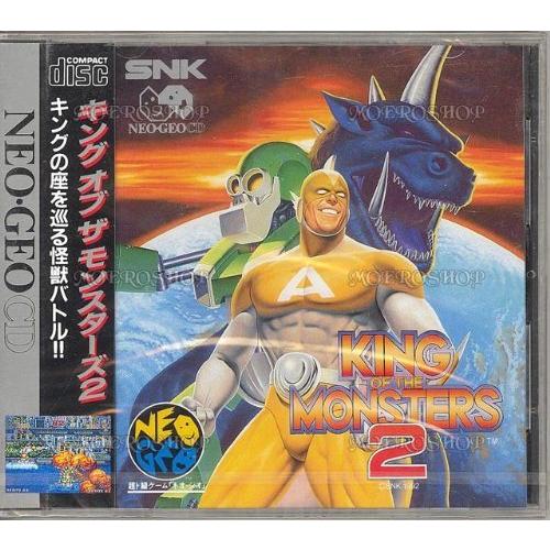 ロシアと西側諸国と キングオブモンスターズ2 NCD 【NEOGEO】 ゲーム