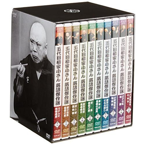 【希少品】 五代目柳家小さん 落語傑作選全集 全10枚セット 【S2375179479】(13002円)