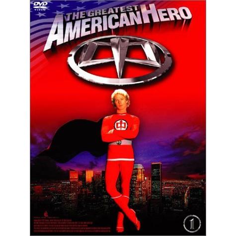 アメリカン・ヒーロー DVD-BOX 1