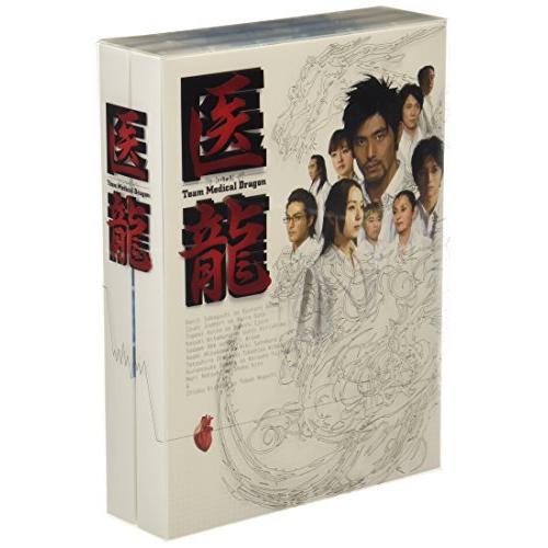 医龍~Team Medical Dragon~ DVD-BOX 医龍