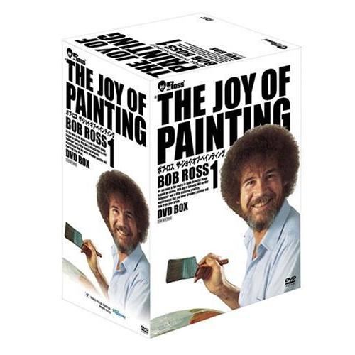 ボブ・ロス THE JOY OF PAINTING1DVD-BOX(17160円)