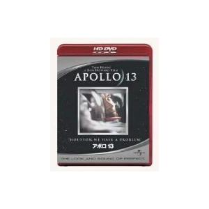 大流行中 アポロ13 Hd Dvd Hd Dvd 安いそれに目立つ Www Maxipiso Com Ar