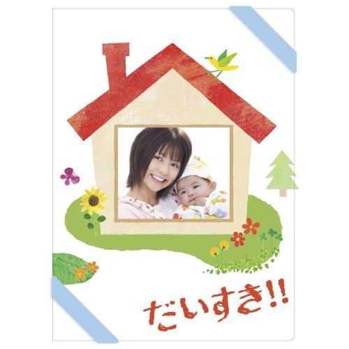 だいすき!! [DVD]