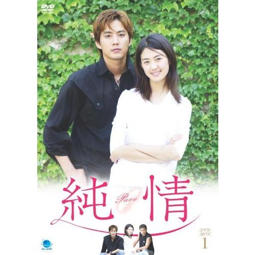 ジュンジョウディーブイディーボックス1 純情 DVD-BOX 韓国の