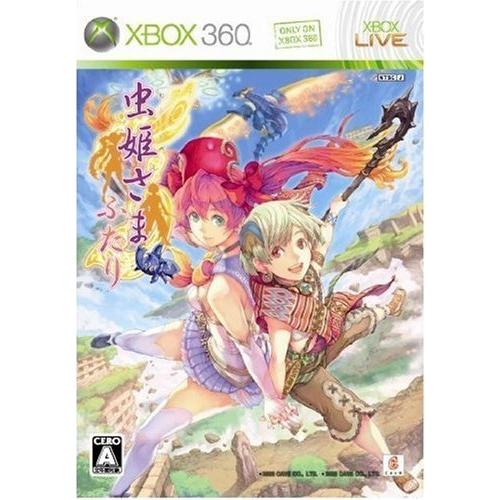 □選べるサイズ展開！□ 虫姫さまふたり Ver 1.5 初回限定版