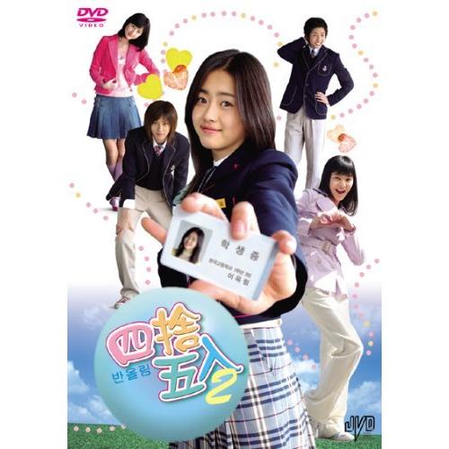 大祚榮 テジョヨン DVD-BOX 8 中古】大祚榮 テジョヨン DVD-BOX 8 中古】