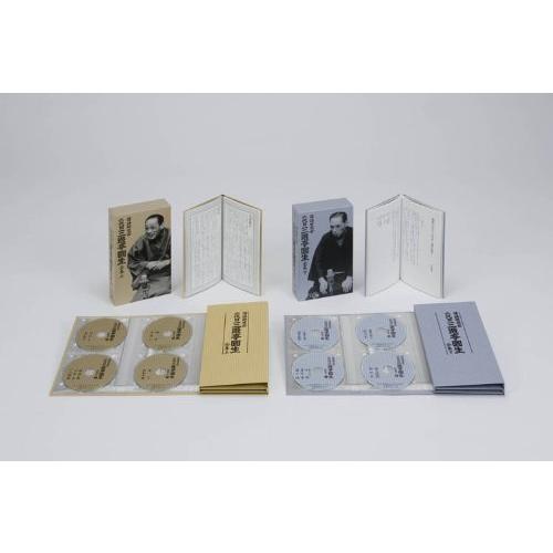 【希少品】 落語研究会 六代目 三遊亭圓生 全集 下 [DVD] 【IQY6955142291】(24843円)