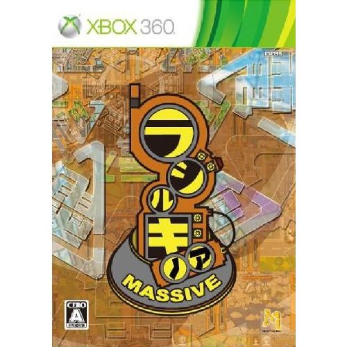 ラジルギノア MASSIVE - Xbox360 ラジルギノア ラジルギ