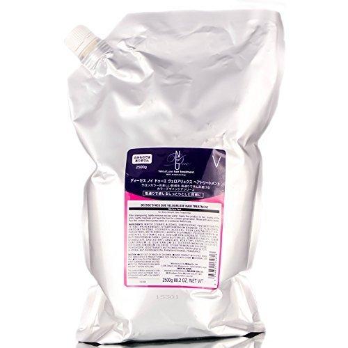 お気にいるディーセス ノイ ドゥーエ ヘアトリートメント ヴェロア