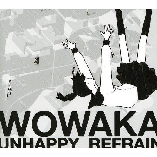 アンハッピーリフレイン