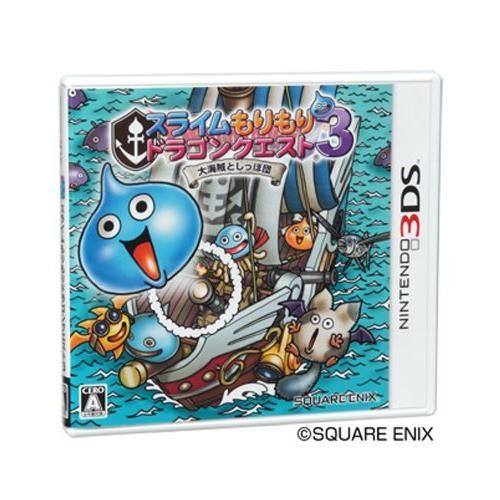 スライムもりもりドラゴンクエスト3 大海賊としっぽ団 3ds Viacaoavanti Com Br