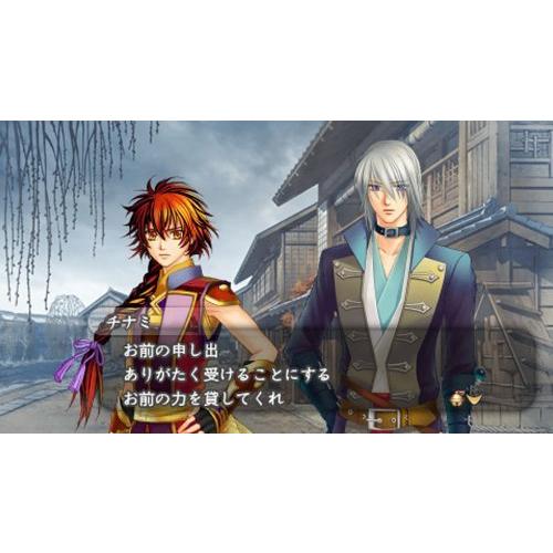 年間ランキング6年連続受賞 遙かなる時空の中で5 コーエーテクモゲームス 遙かなる時空の中で5 Psp ツインパック 風花記 プレイステーションポータブル Psp Www Amf46 Fr