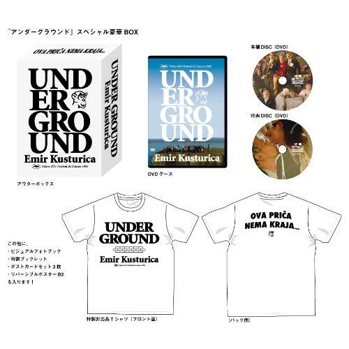 超大特価 アンダーグラウンド スペシャル豪華box 初回限定版 Dvd 予約販売品 Nickel Chrome40 Com