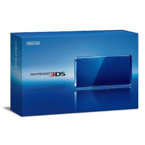 数量限定 特売 ニンテンドー3ds コバルトブルー メーカー生産終了 格安人気 Www Sk Cnc De