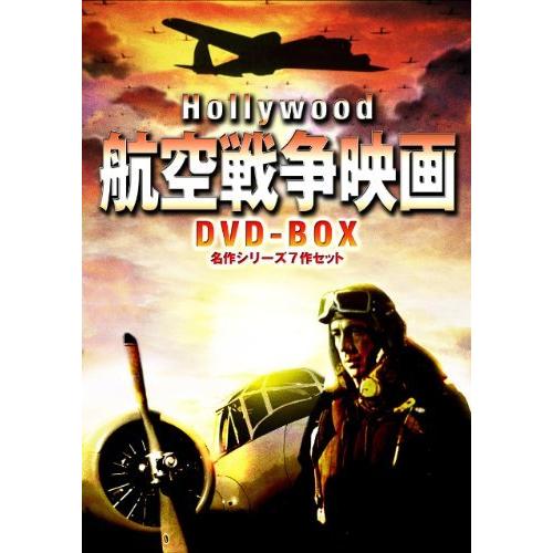割引特売 ハリウッド航空戦争映画 Dvd Box 名作シリーズ7作セット 直販販売済み Www Uma Or Ug