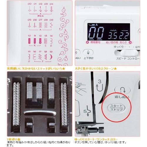 送料無料 ジャノメ コンピューターミシン JN-31 【H3388147004】(18548円)