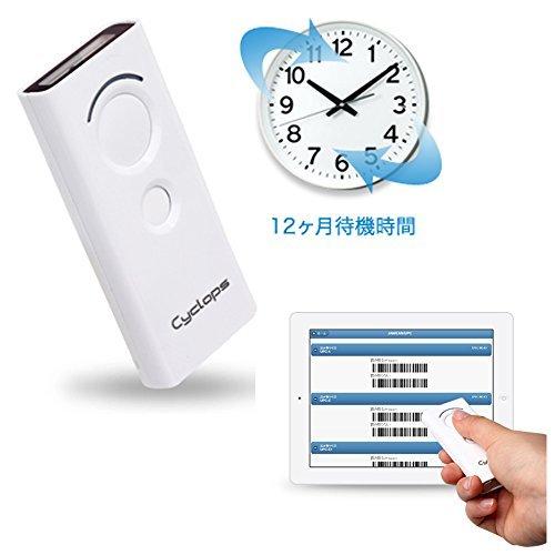 爆売り カラー ホワイト アルフ サイクロプス Ccd バーコード リーダー Ark 5000 X 001 ホワイト Iphone 用 Ipad 用 Android 用 Cyclo 現金特価 Kuljic Com