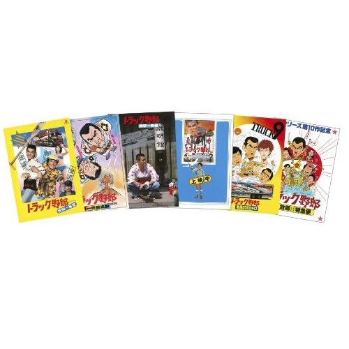 トラック野郎 Blu-ray BOX2(初回生産限定) トラック野郎 男一匹桃次郎