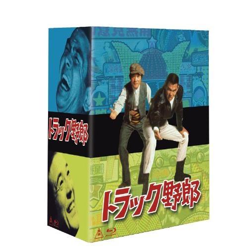 トラック野郎 Blu-ray BOX2(初回生産限定) トラック野郎 男一匹桃次郎