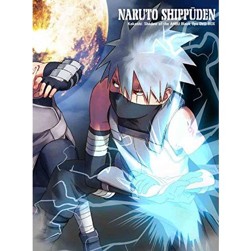 数量は多 Naruto ナルト 疾風伝 カカシ暗部篇 闇を生きる忍 1 完全生産限定版 Dvd A B00k6pyc5s 1115 Mega Gift Company 通販 Yahoo ショッピング 最新コレックション Jeannesauve Org