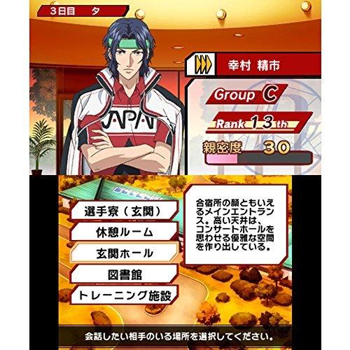 数量限定セール 新テニスの王子様 Go To The Top 3ds ソフト コード販売 Admissions Hrdcollege Ac In