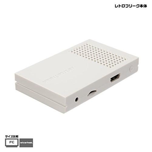 お買い得！ レトロフリーク (レトロゲーム互換機) 【W8505263994】(30380円)