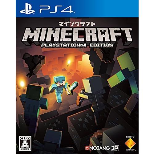信頼 Ps4 Minecraft Playstation 4 Edition A B0169nznki Mega Gift Company 通販 Yahoo ショッピング 在庫有 Smmacademy Ru