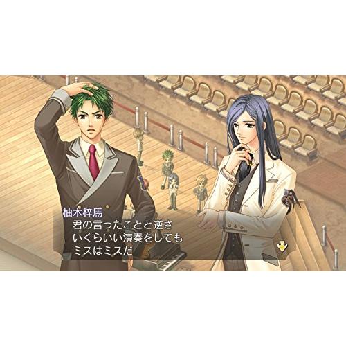 金色のコルダ2 ff (フォルテッシモ) その旋律は恋の音色BOX - PSVita 