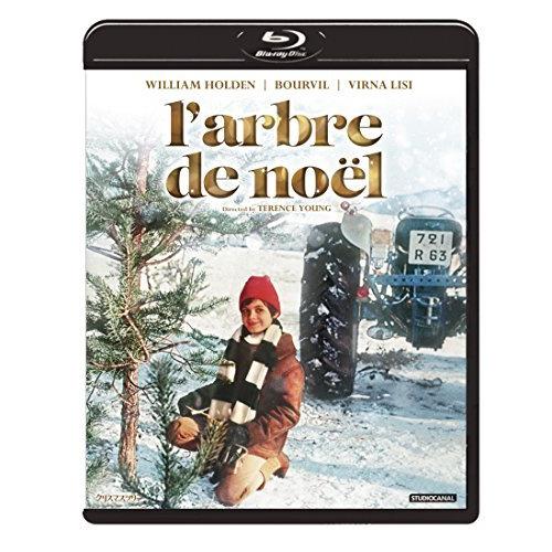 クリスマス・ツリー [Blu-ray] 