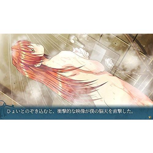 【国産】 慟哭 そして 初回限定版 【限定版同梱物】慟哭 そして SPECIAL BOOK 同梱 - PS4 【UO7484515736】(26734円)