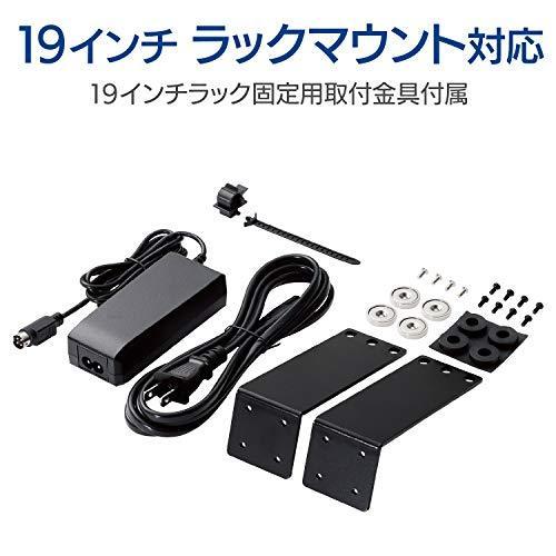 【限定品】 エレコム スイッチングハブ 10ギガビット対応 8ポート 金属筺体 マグネット ラックマウント取付金具付 3年間保? 【T1396592090】(49885円)